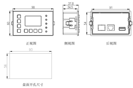 ARD3M 智能馬達保護器